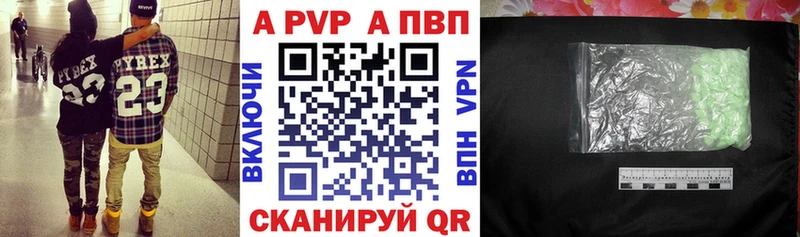Как найти наркотики Бодайбо Псилоцибиновые грибы  Меф  Гашиш  Каннабис 