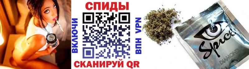 наркотики  Бодайбо  БУТИРАТ BDO 