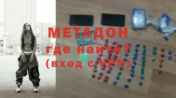 соль курить ск Пестово