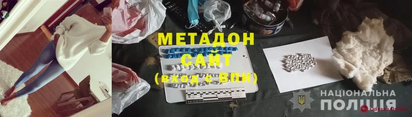соль курить ск Пестово