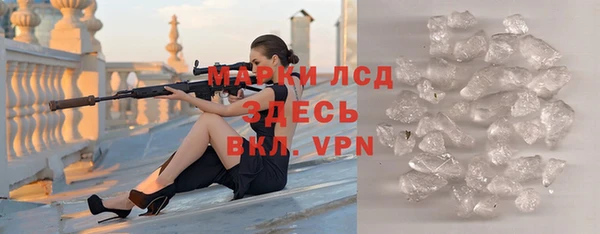 каннабис Переславль-Залесский