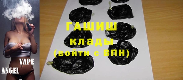 каннабис Переславль-Залесский