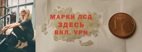 круглые Галич
