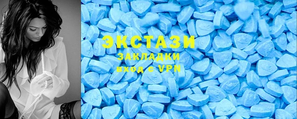 каннабис Переславль-Залесский