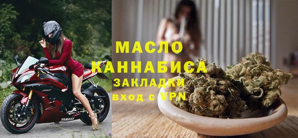 каннабис Переславль-Залесский