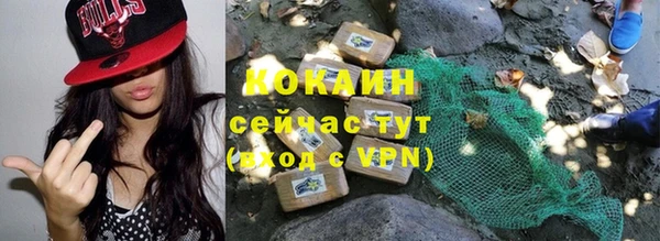 каннабис Переславль-Залесский