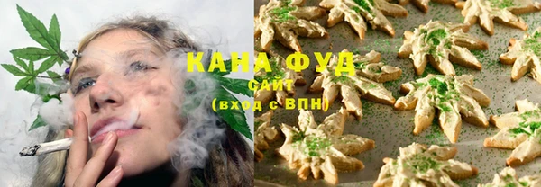 каннабис Переславль-Залесский
