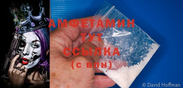каннабис Переславль-Залесский