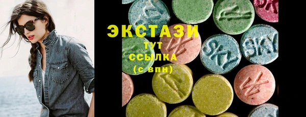 каннабис Переславль-Залесский