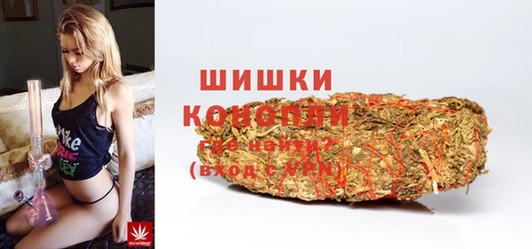 соль курить ск Пересвет
