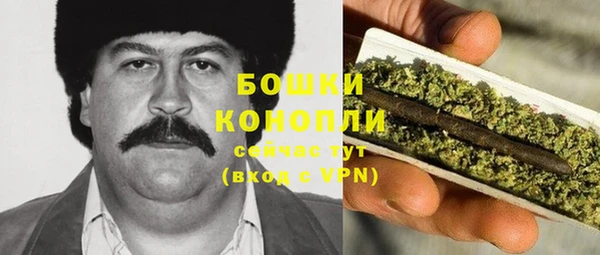 соль курить ск Пестово