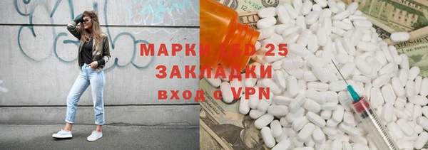 каннабис Переславль-Залесский