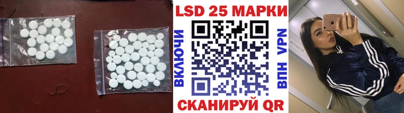 ЛСД экстази ecstasy OMG Бодайбо