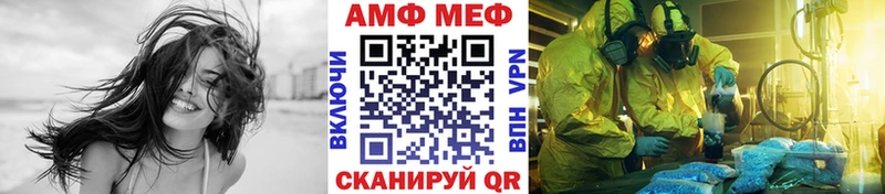 Первитин пудра  купить наркотик  Бодайбо 